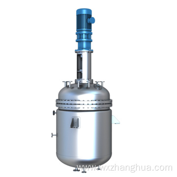 W-Type Crystallization Tank With Insulation and Jacket